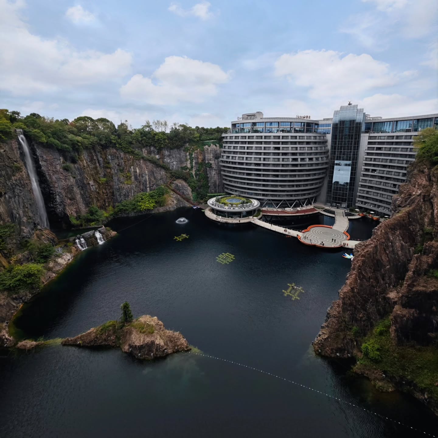 InterContinental Shanghai Wonderland Outside